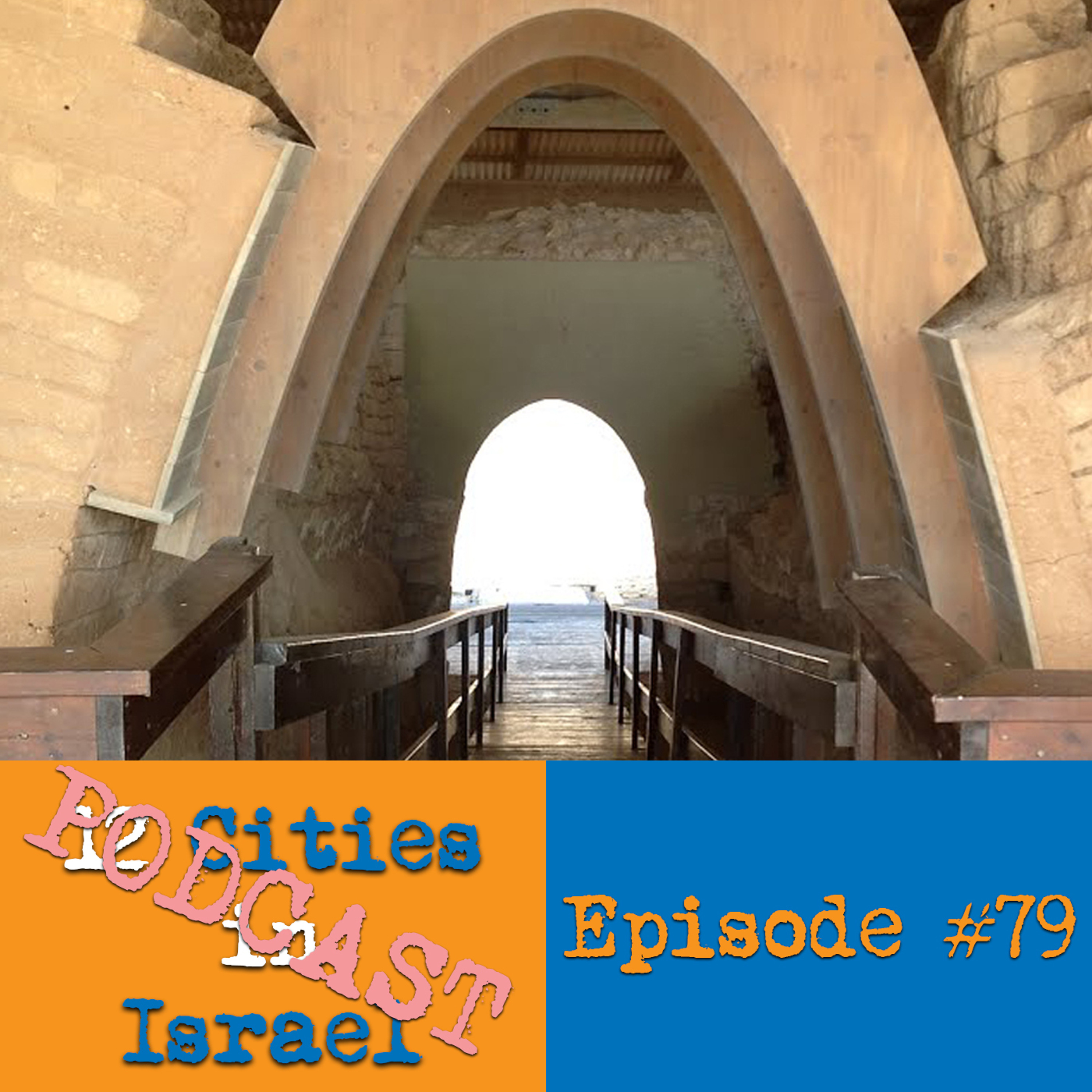 12 Cities in Israel Podcast
