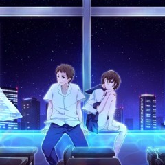 Pink Cig - SCHOOL NIGHT