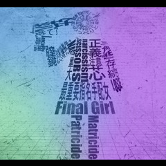 【v4Flower/Utatane Piko】Enyou【VOCALOID Cover】