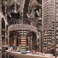 #inches (prod. GLVCK)