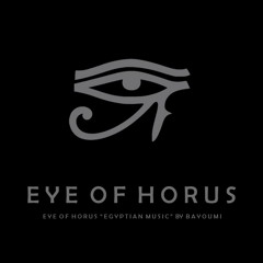 Eye of Horus - Egyptian Hybrid Trap Music (Prod. Bayoumi)