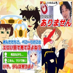 しばくでセット１