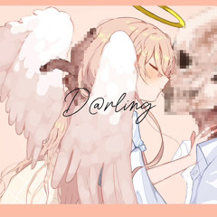 【いーつ】 D@rling - 初音ミク