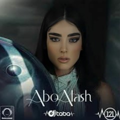 Abo Atash 121 _ Dj Taba