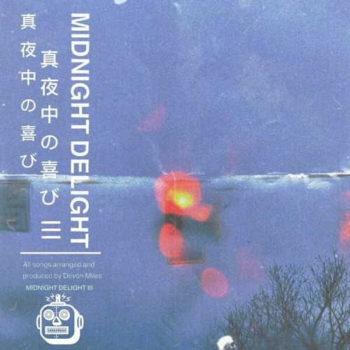 6. Eject CD 立ち退かせる