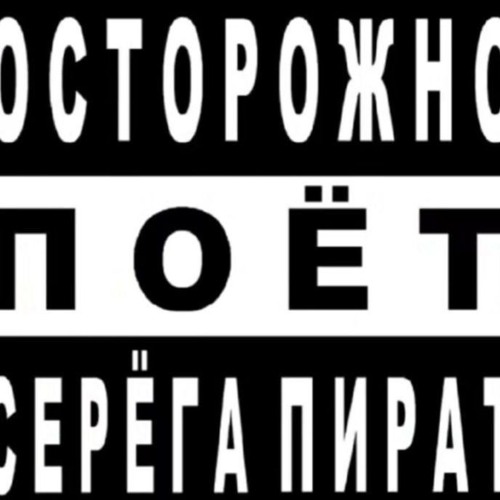 Love is love