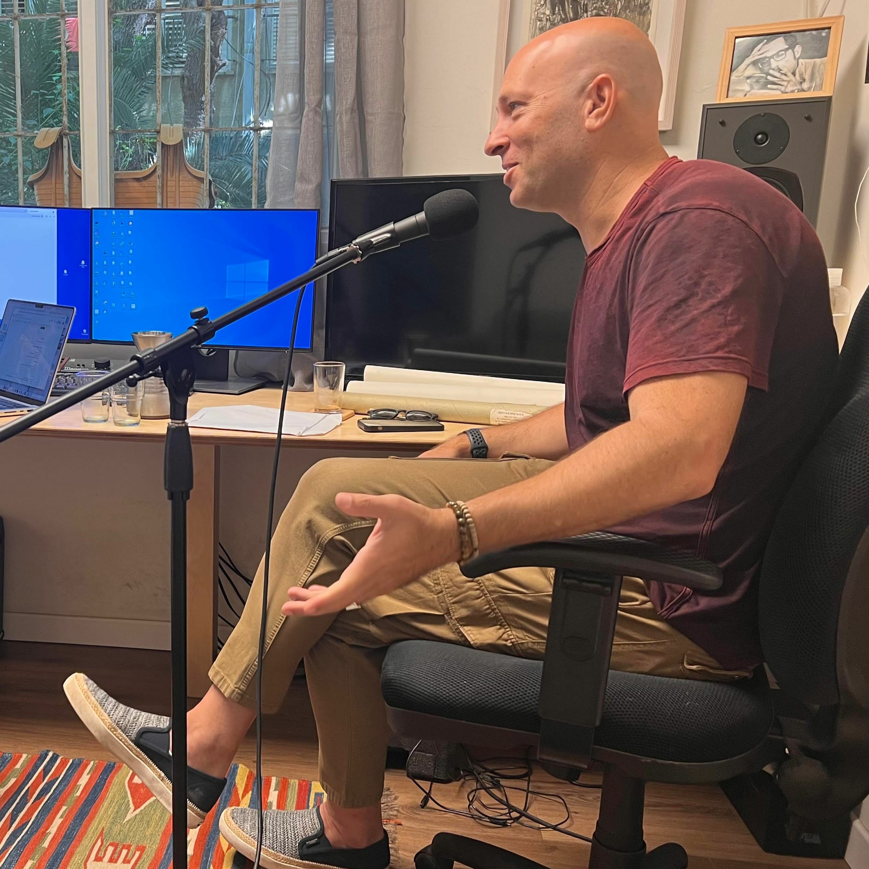 חומרי גלם: שי גל episode artwork