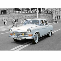 retro mix #2