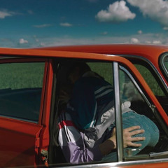 goodtimes (w. el picasso)