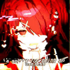 I don`t cry (prod.pe10nN)