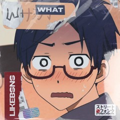 LIKEBSNS - WHAT