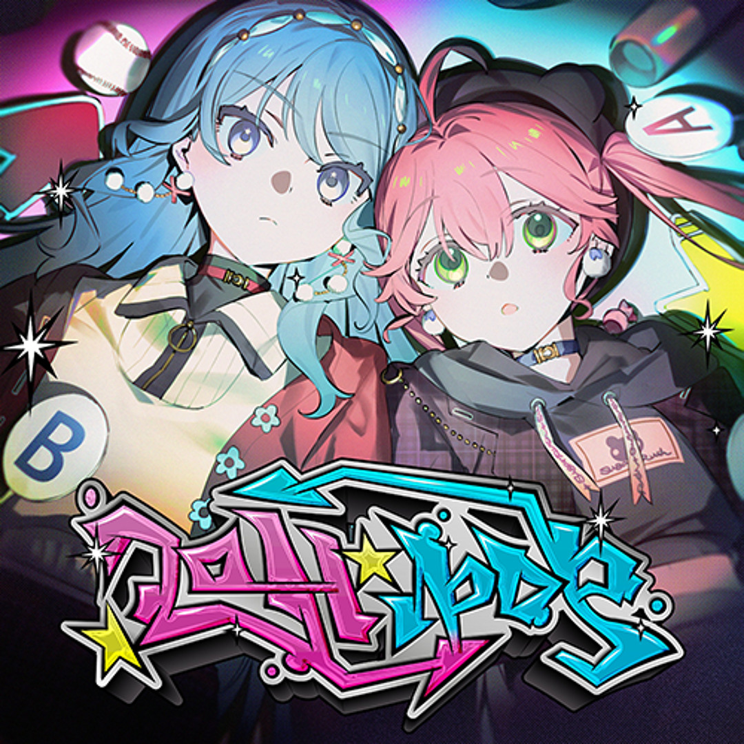 リタライフ　mico♪ 2nd Anniversary | Dig Delight Direct Drive DJ Wiki | Fandom