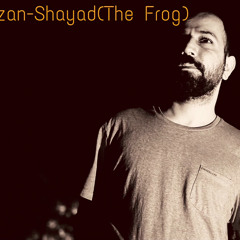 Balzan-Shayad (The Frog)