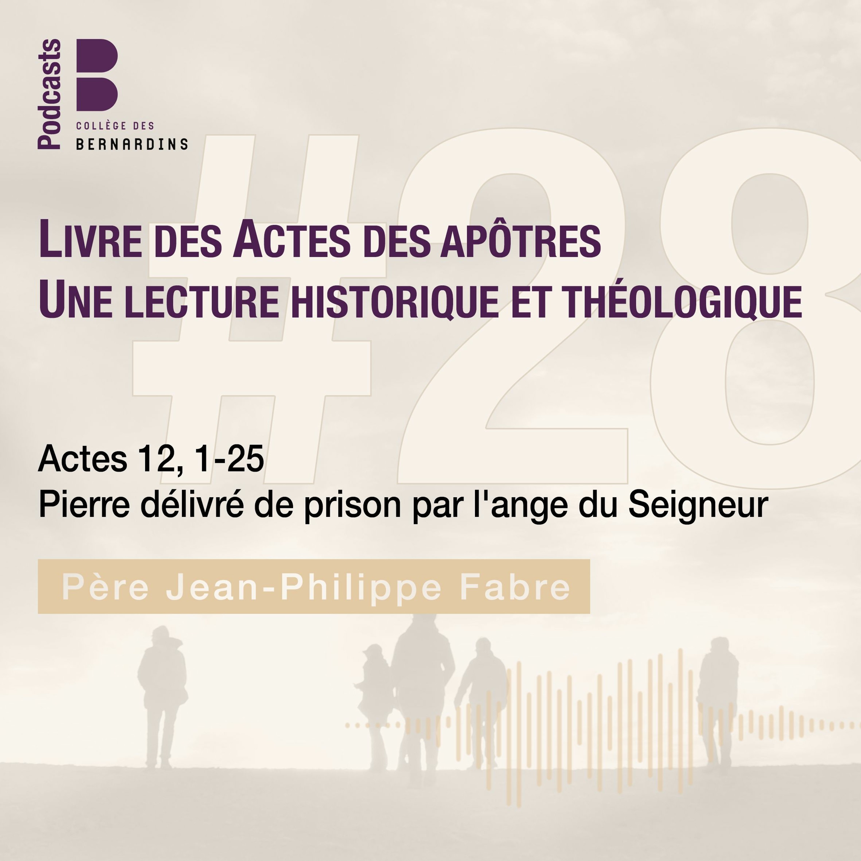 Formations et Colloques : Bernardins