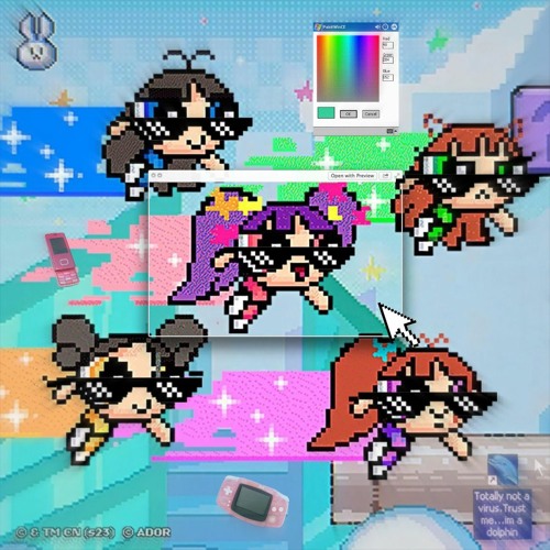 NewJeans(뉴진스) - 'Cool With You' (House Remix) (Prod. Mac Lovin)