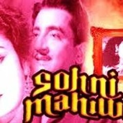 Sohni Mahiwal 1984 Movie Free 36