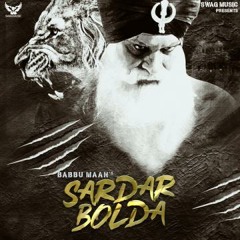 Sardar Bolda