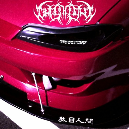 KOHLENSTOFF w/THRASH PLAYA