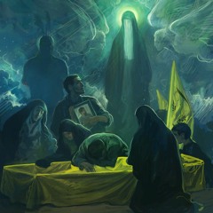 أين ذو الوجه الجميل