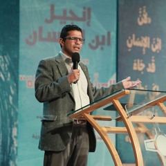 المتألّم البار: كلمات المُخلّص على صليب الخلاص | د. مارك عبد المسيح