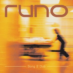 Song 2 Dub