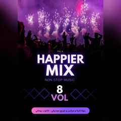 Extended Mix ♥️ | Happier Mix Vol 8 😀💃عمرودياب و تامرحسني و حماقي و اليسا و اخرون  🎼😍