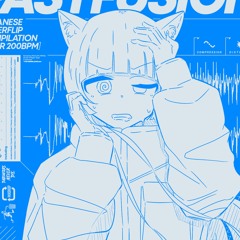 Ｒubberムirl メ 夢見心地