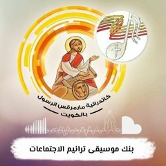 فيما اظنه لا يستجيب