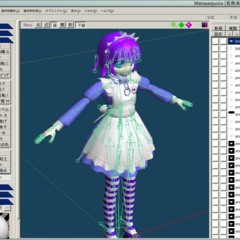 beware deftones nightcore $$((fave song))$$