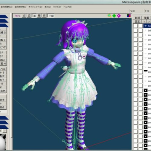 beware deftones nightcore $$((fave song))$$