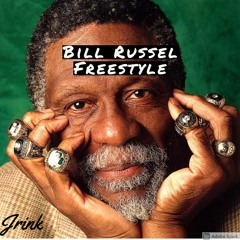 Bill Russel Freestyle