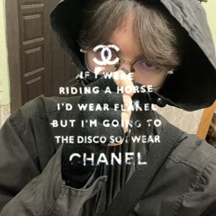 Chanel fashion pills (prod. jayysoul)