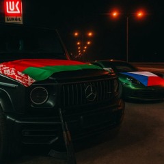 famous 2 (feat.gasoline)