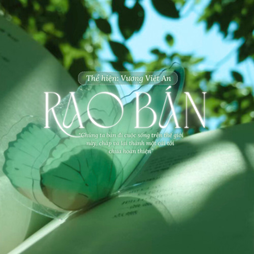 Rao bán - Vương Việt An || 叫卖 - 王樾安