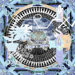 [DJ METH MIX] REFLECTIONS W/ CYNS