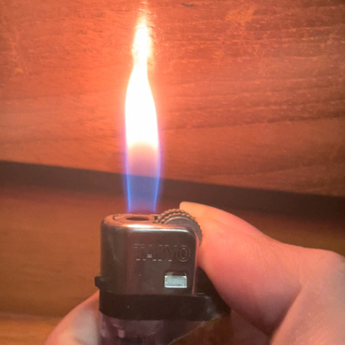 Lighter
