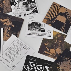 The Numero Group: SEQUOIA 190625