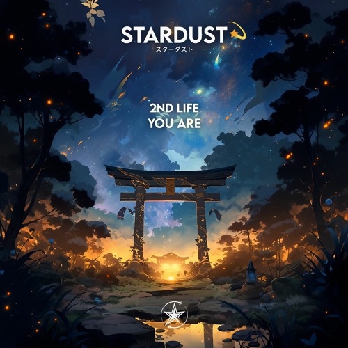 2nd Life - You Are
