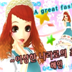 sh1ny - ✪SummerOf2007✪_Who We Came 2 Be ~♪