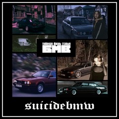 тяжёлая жизнь старой бмв