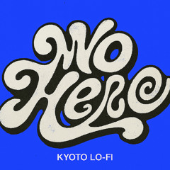 No Hero