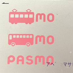 komorebi