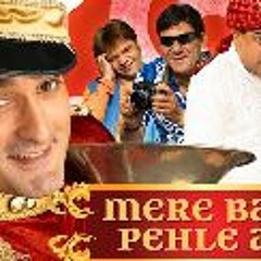 [!Watch] Mere Baap Pehle Aap (2008) FullMovie MP4/720p 8781228