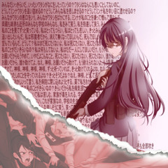 𝙡𝙤𝙨𝙚𝙧 // morimiya pt. 2.5 -- [w/ @axxultKØ, and @herokushinada] (prod. kefura)