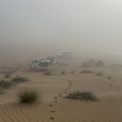 يـاالله تغفرلـي … ولا تـبلاني