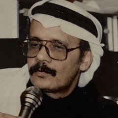‎⁨الله يُرد خطاك .⁩