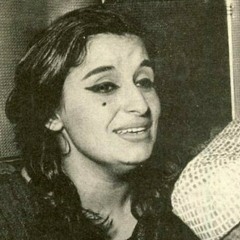 سعاد محمد - ضيعوك
