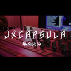 Jxcapsula OnceSuper Live para UWU habbo club