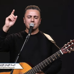 ‎⁨لما يسير وجهك قدامي⁩