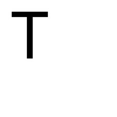 Zulhezan - Tĕrbit (2015)